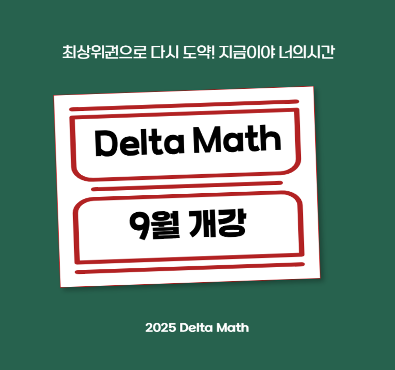 대문 768_720.png