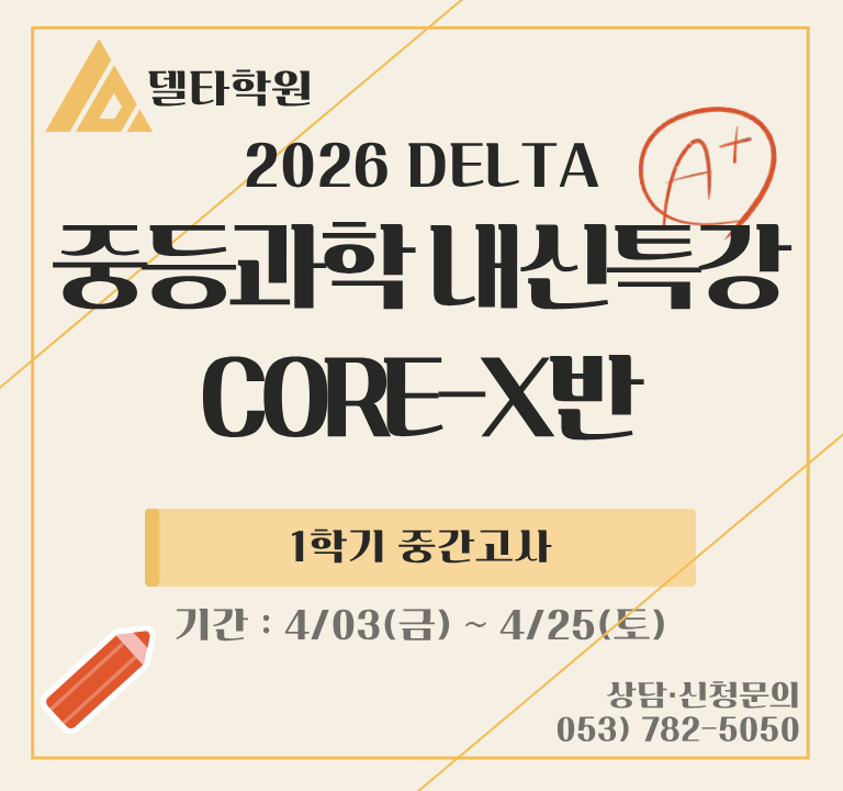 [1]26 1-1 (7.68_7.2).png